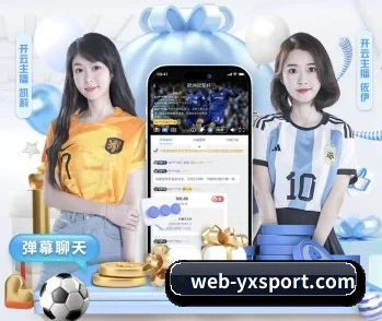 亚新体育的故事 - 体育资讯内容服务